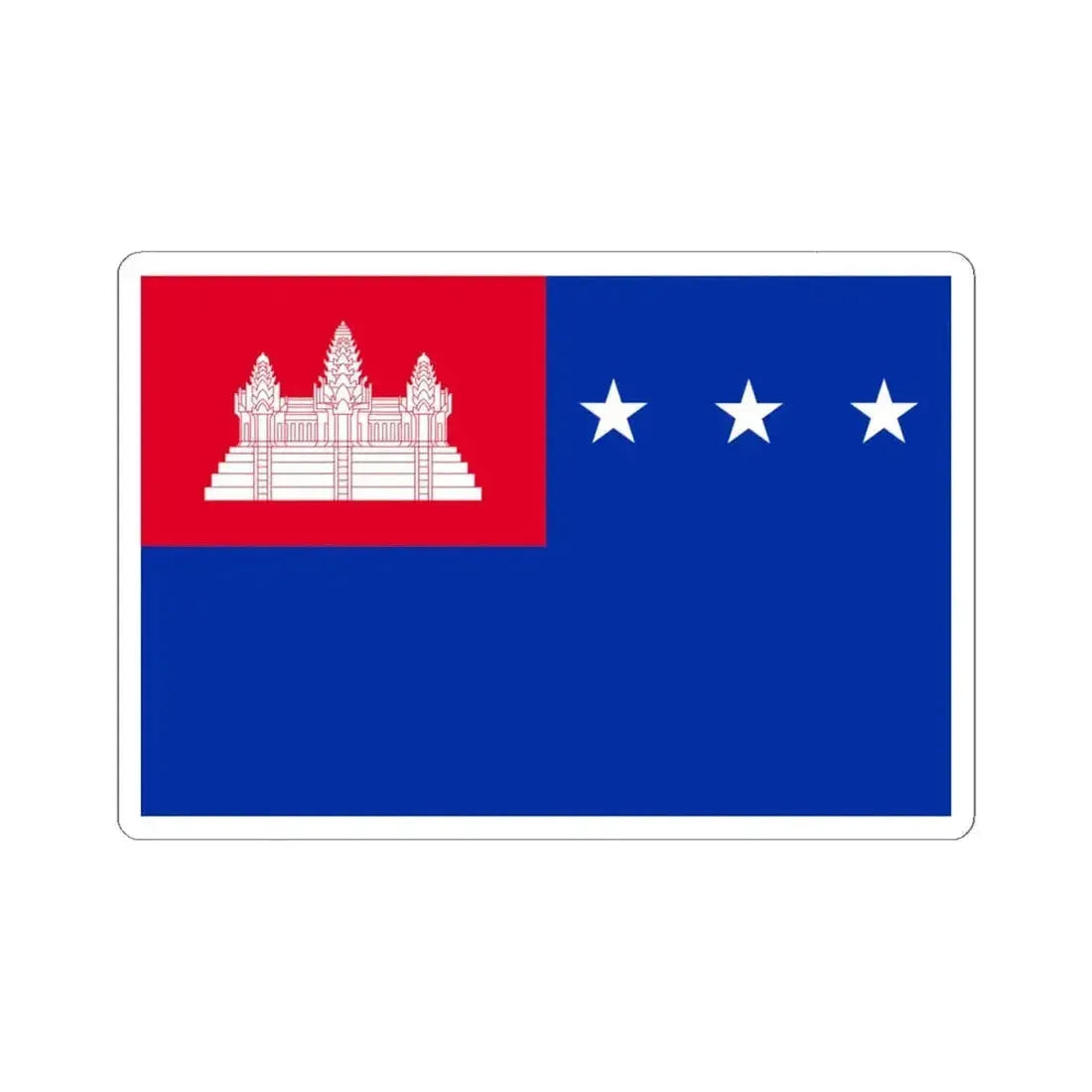 Flag of the Khmer Republic type 2 (Cambodia) STICKER Vinyl Kiss-Cut Decal 6 Inch White - The Sticker Space