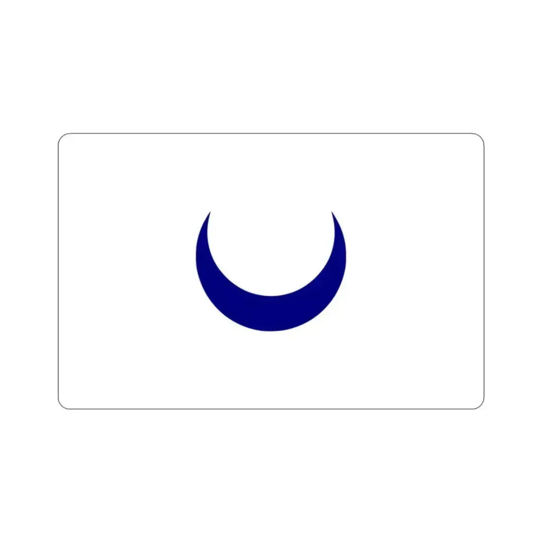 Flag of the Kingdom of Tlemcen 1388 to 1488 STICKER Vinyl Die-Cut Decal 2 Inch - The Sticker Space