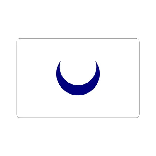 Flag of the Kingdom of Tlemcen 1388 to 1488 STICKER Vinyl Die-Cut Decal 2 Inch - The Sticker Space