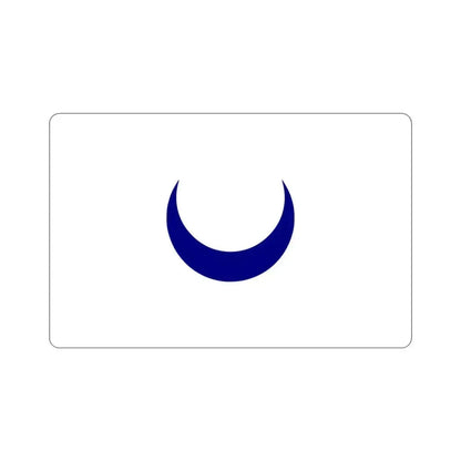 Flag of the Kingdom of Tlemcen 1388 to 1488 STICKER Vinyl Die-Cut Decal 3 Inch - The Sticker Space