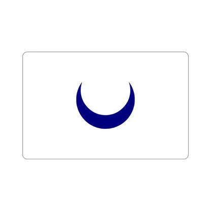 Flag of the Kingdom of Tlemcen 1388 to 1488 STICKER Vinyl Die-Cut Decal 4 Inch - The Sticker Space