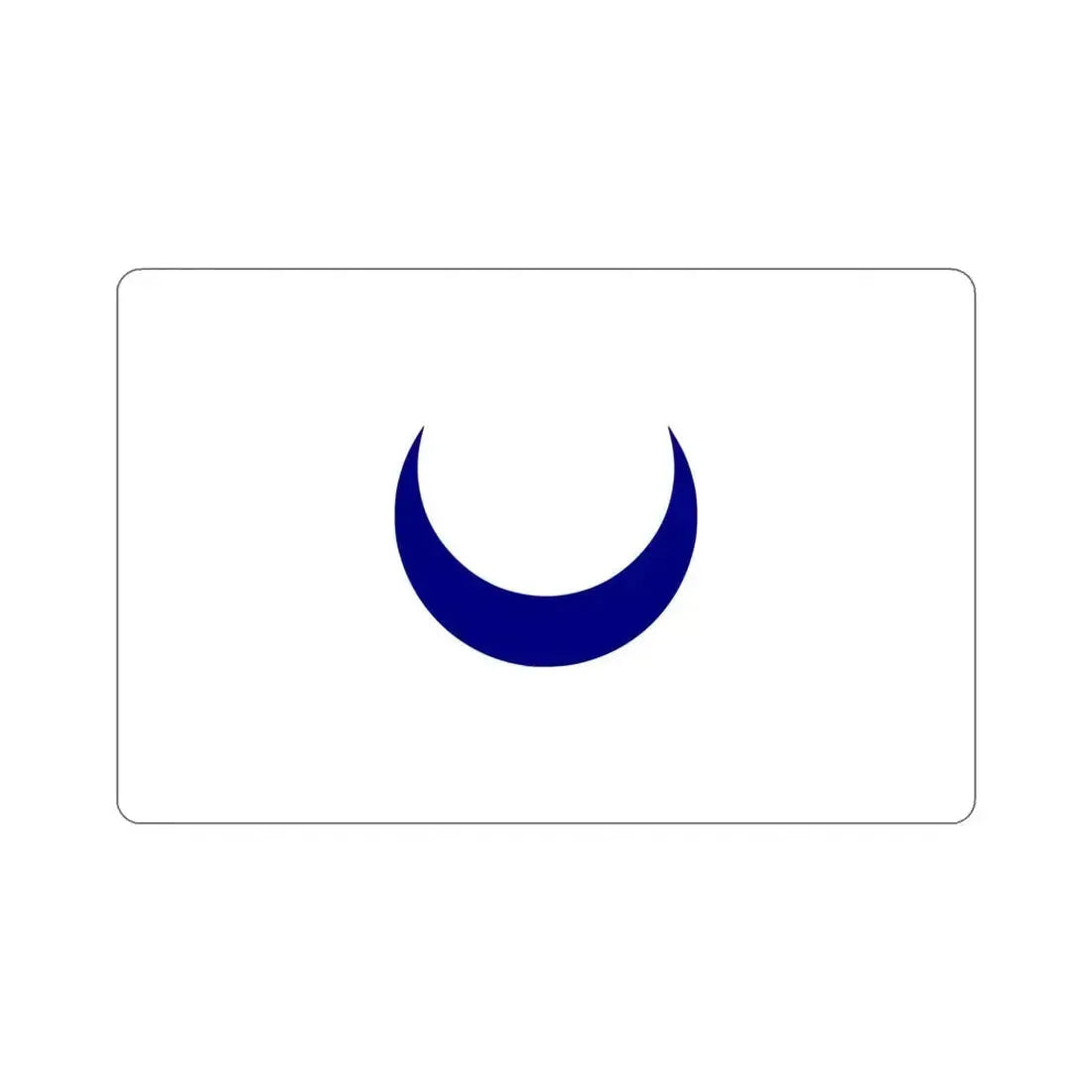 Flag of the Kingdom of Tlemcen 1388 to 1488 STICKER Vinyl Die-Cut Decal 5 Inch - The Sticker Space