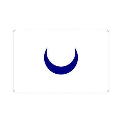 Flag of the Kingdom of Tlemcen 1388 to 1488 STICKER Vinyl Die-Cut Decal 5 Inch - The Sticker Space