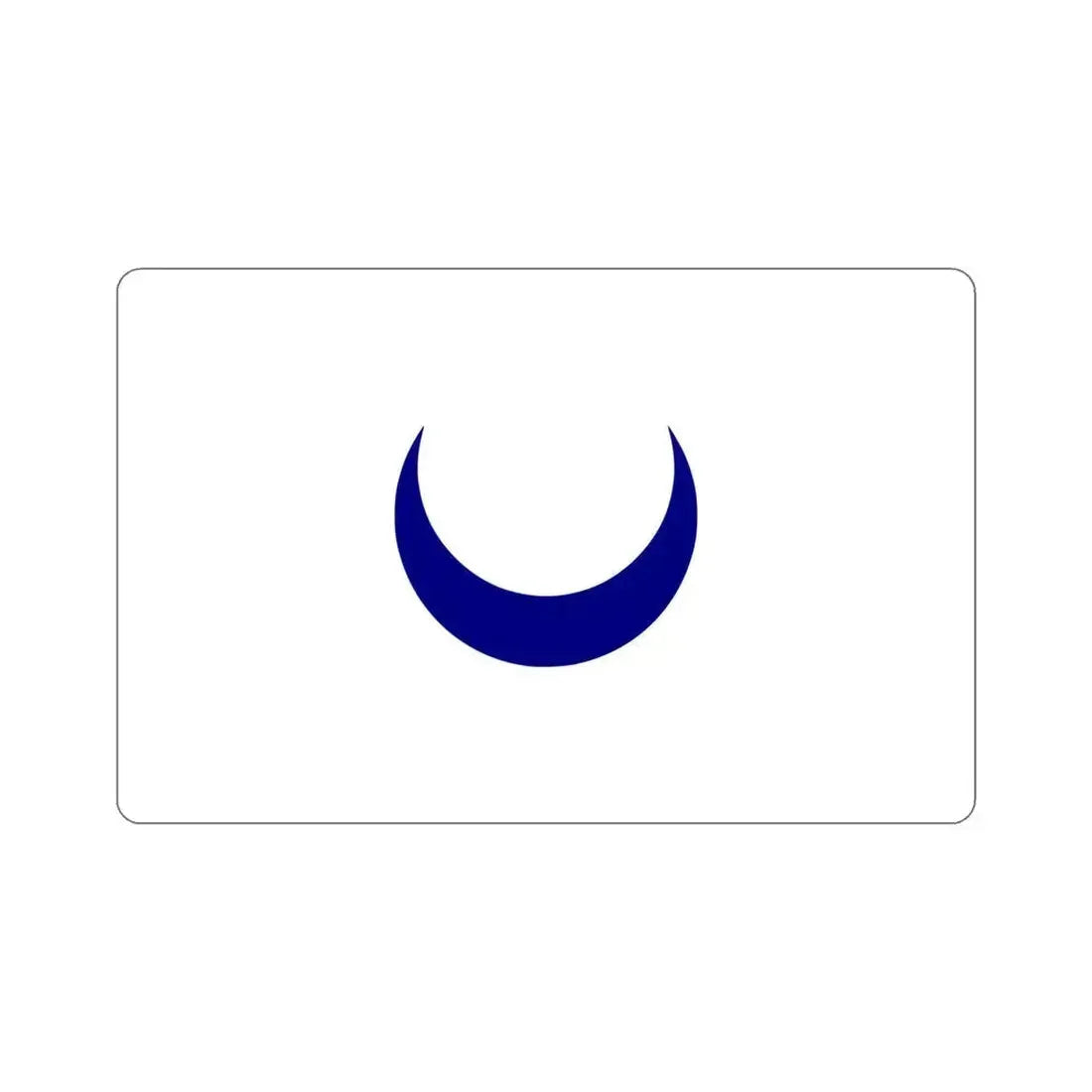 Flag of the Kingdom of Tlemcen 1388 to 1488 STICKER Vinyl Die-Cut Decal 6 Inch - The Sticker Space