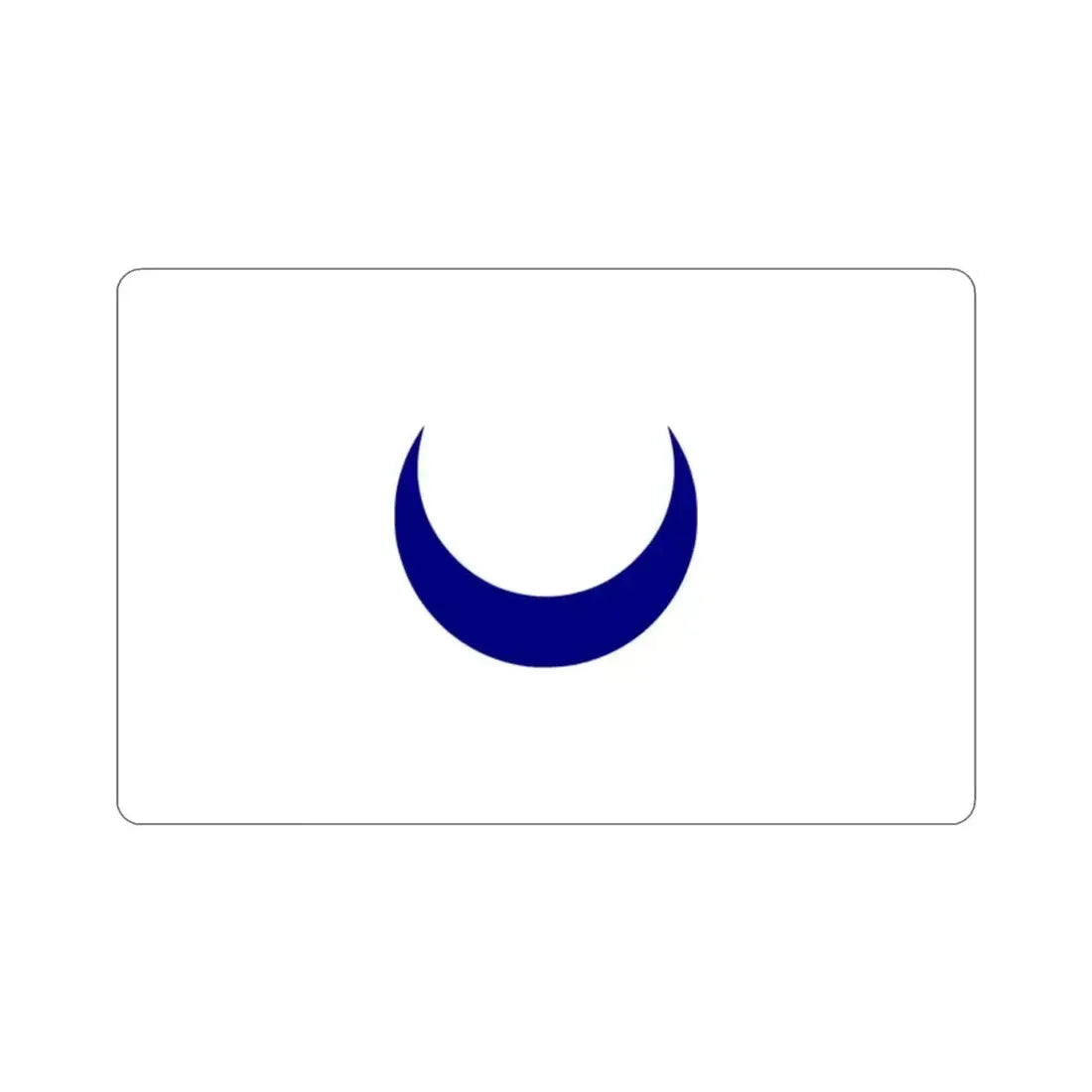 Flag of the Kingdom of Tlemcen 1388 to 1488 STICKER Vinyl Die-Cut Decal - The Sticker Space