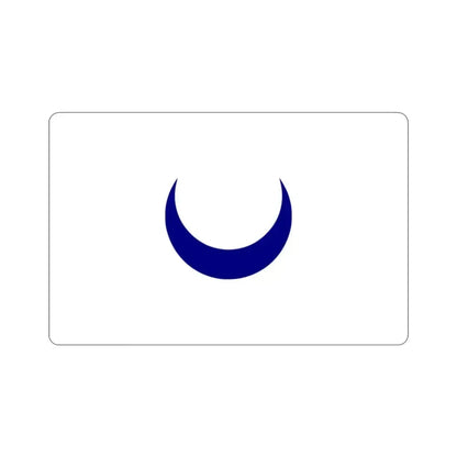 Flag of the Kingdom of Tlemcen 1388 to 1488 STICKER Vinyl Die-Cut Decal - The Sticker Space