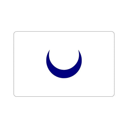 Flag of the Kingdom of Tlemcen 1388 to 1488 STICKER Vinyl Die-Cut Decal - The Sticker Space