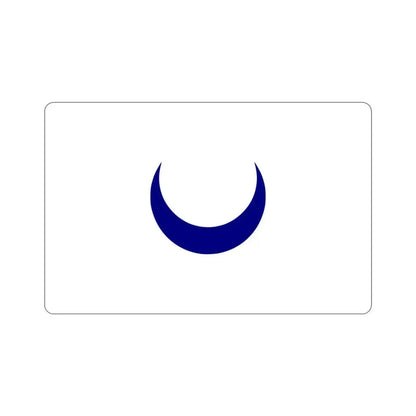 Flag of the Kingdom of Tlemcen 1388 to 1488 STICKER Vinyl Die-Cut Decal - The Sticker Space