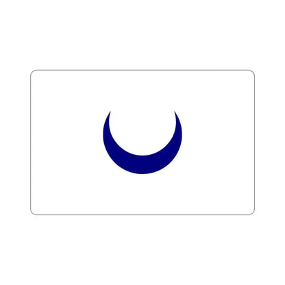 Flag of the Kingdom of Tlemcen 1388 to 1488 STICKER Vinyl Die-Cut Decal - The Sticker Space