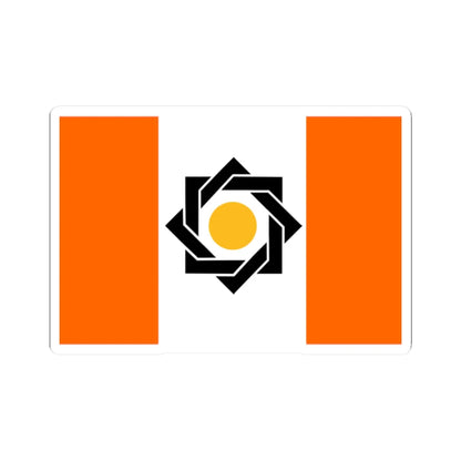 Flag of the Kurdistan Freedom Party Iran (Iran) STICKER Vinyl Kiss-Cut Decal 2 Inch White - The Sticker Space