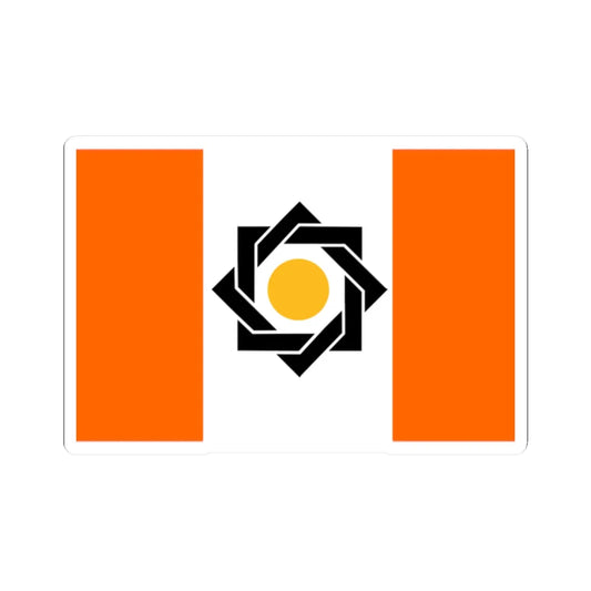 Flag of the Kurdistan Freedom Party Iran (Iran) STICKER Vinyl Kiss-Cut Decal 2 Inch White - The Sticker Space