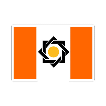 Flag of the Kurdistan Freedom Party Iran (Iran) STICKER Vinyl Kiss-Cut Decal 6 Inch White - The Sticker Space