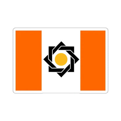 Flag of the Kurdistan Freedom Party (Iran) STICKER Vinyl Die-Cut Decal 2 Inch - The Sticker Space