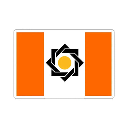 Flag of the Kurdistan Freedom Party (Iran) STICKER Vinyl Die-Cut Decal 2 Inch - The Sticker Space