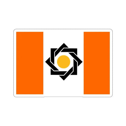 Flag of the Kurdistan Freedom Party (Iran) STICKER Vinyl Die-Cut Decal 3 Inch - The Sticker Space