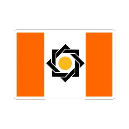 Flag of the Kurdistan Freedom Party (Iran) STICKER Vinyl Die-Cut Decal 4 Inch - The Sticker Space