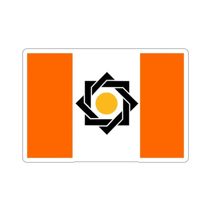 Flag of the Kurdistan Freedom Party (Iran) STICKER Vinyl Die-Cut Decal 6 Inch - The Sticker Space