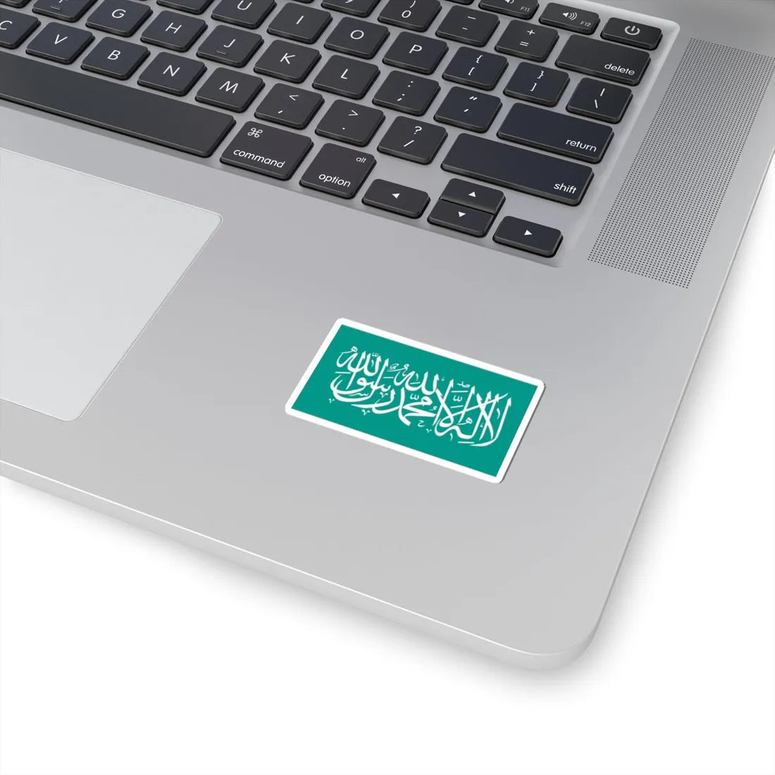 Flag of the Kurdistan Islamic Relations Movement (Iraq) STICKER Vinyl Kiss-Cut Decal - The Sticker Space