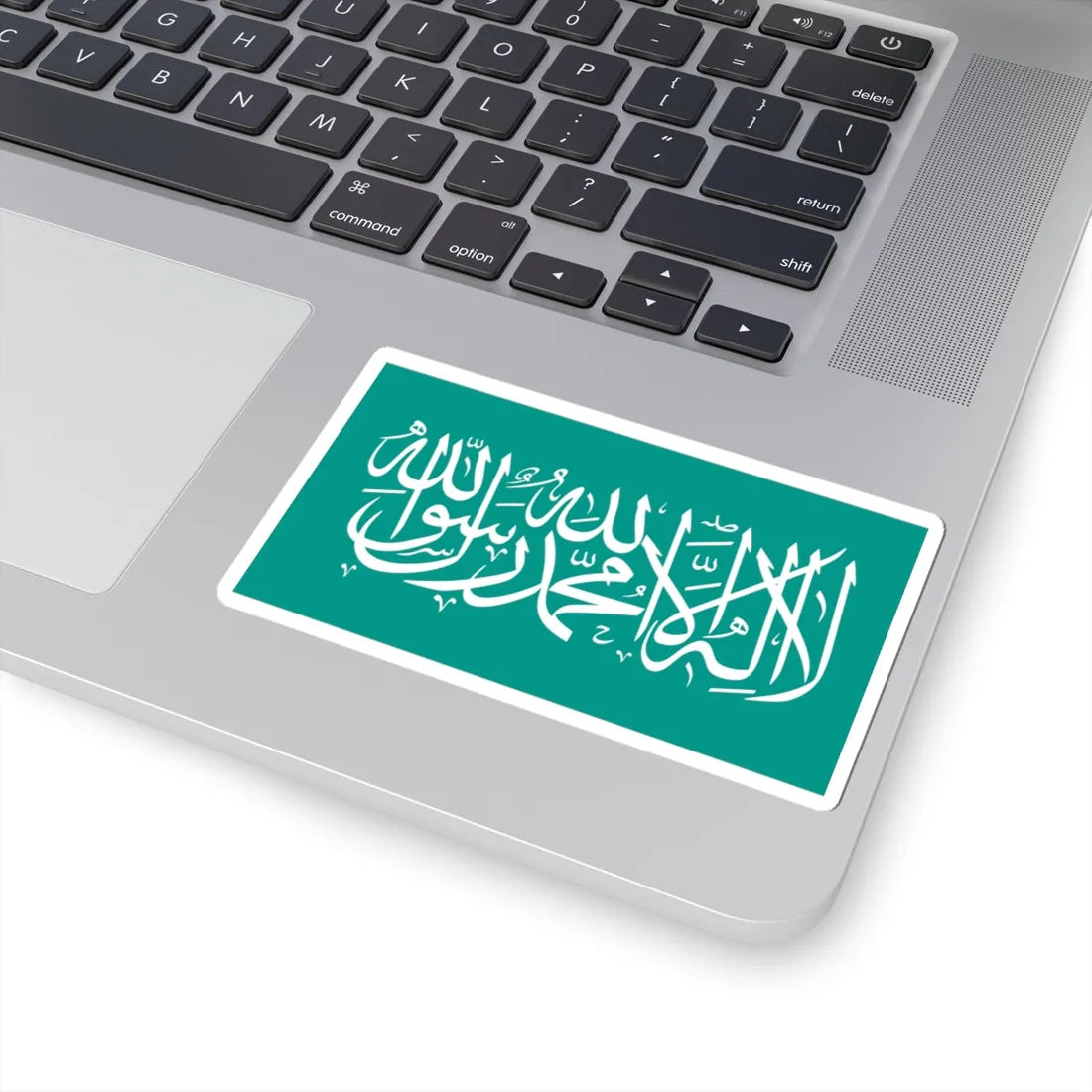 Flag of the Kurdistan Islamic Relations Movement (Iraq) STICKER Vinyl Kiss-Cut Decal - The Sticker Space