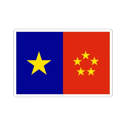 Flag of the Labour Party of Hong Kong (China) STICKER Vinyl Kiss-Cut Decal 2 Inch White - The Sticker Space