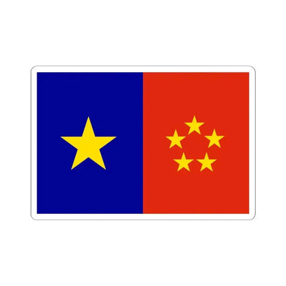 Flag of the Labour Party of Hong Kong (China) STICKER Vinyl Kiss-Cut Decal 6 Inch White - The Sticker Space