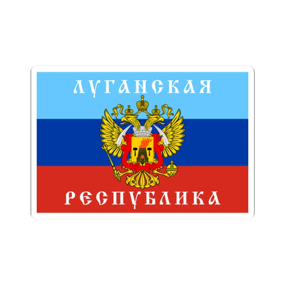 Flag of the Lugansk Peoples Republic 2014 (Ukraine) STICKER Vinyl Kiss-Cut Decal 2 Inch White - The Sticker Space
