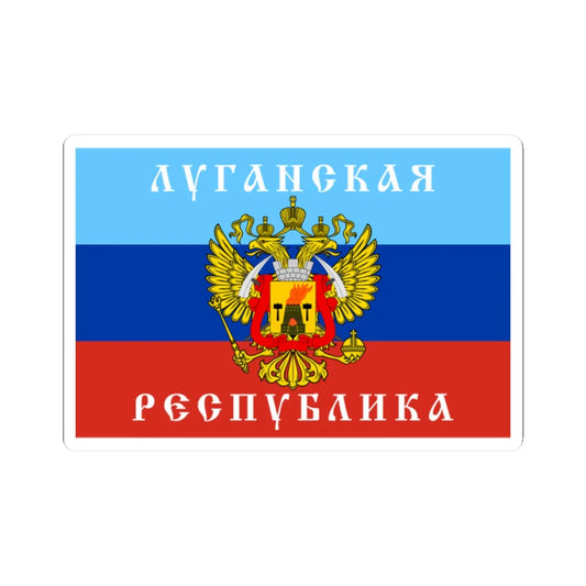 Flag of the Lugansk Peoples Republic 2014 (Ukraine) STICKER Vinyl Kiss-Cut Decal 2 Inch White - The Sticker Space