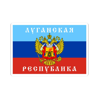 Flag of the Lugansk Peoples Republic 2014 (Ukraine) STICKER Vinyl Kiss-Cut Decal 3 Inch White - The Sticker Space