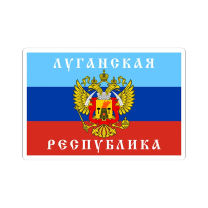 Flag of the Lugansk Peoples Republic 2014 (Ukraine) STICKER Vinyl Kiss-Cut Decal 4 Inch White - The Sticker Space