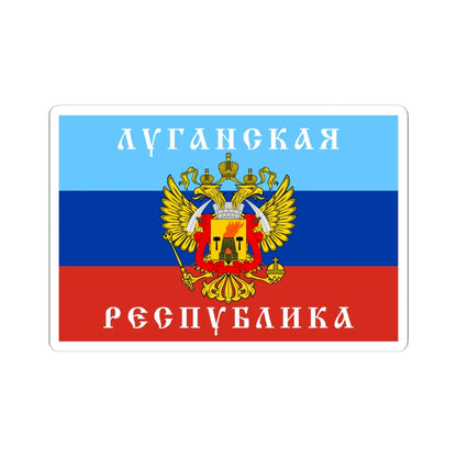 Flag of the Lugansk Peoples Republic 2014 (Ukraine) STICKER Vinyl Kiss-Cut Decal 6 Inch White - The Sticker Space