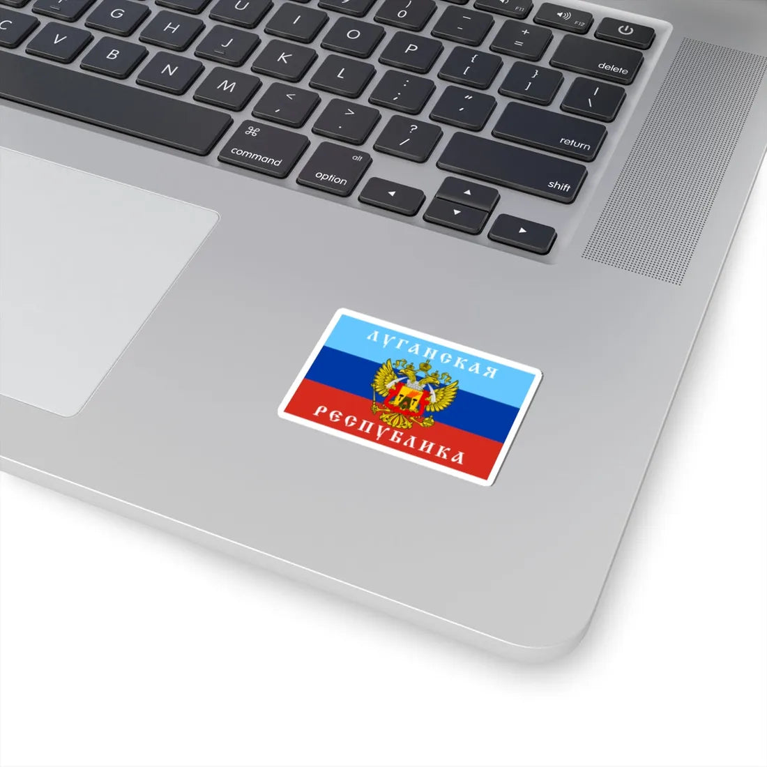 Flag of the Lugansk Peoples Republic 2014 (Ukraine) STICKER Vinyl Kiss-Cut Decal - The Sticker Space