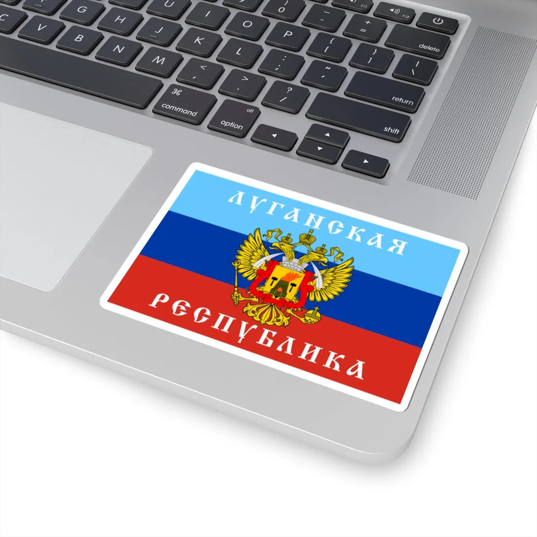 Flag of the Lugansk Peoples Republic 2014 (Ukraine) STICKER Vinyl Kiss-Cut Decal - The Sticker Space