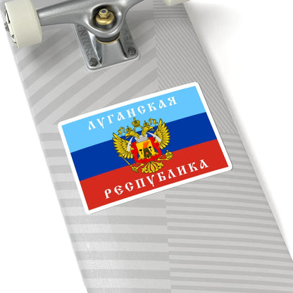 Flag of the Lugansk Peoples Republic 2014 (Ukraine) STICKER Vinyl Kiss-Cut Decal - The Sticker Space