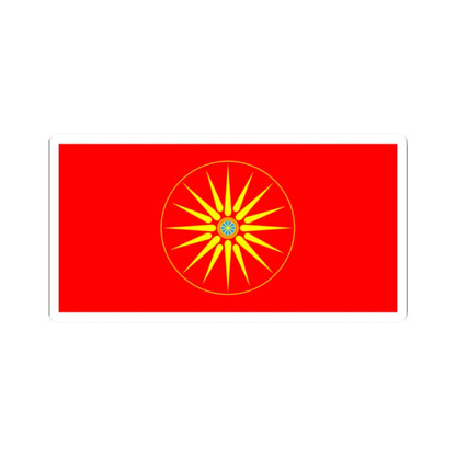 Flag of the Macedonians in Serbia (North Macedonia) STICKER Vinyl Kiss-Cut Decal 2 Inch White - The Sticker Space