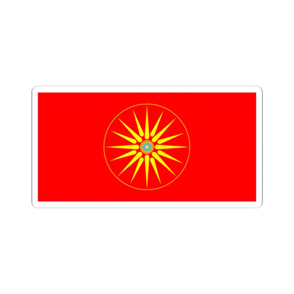 Flag of the Macedonians in Serbia (North Macedonia) STICKER Vinyl Kiss-Cut Decal 3 Inch White - The Sticker Space