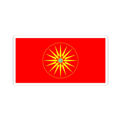 Flag of the Macedonians in Serbia (North Macedonia) STICKER Vinyl Kiss-Cut Decal 4 Inch White - The Sticker Space