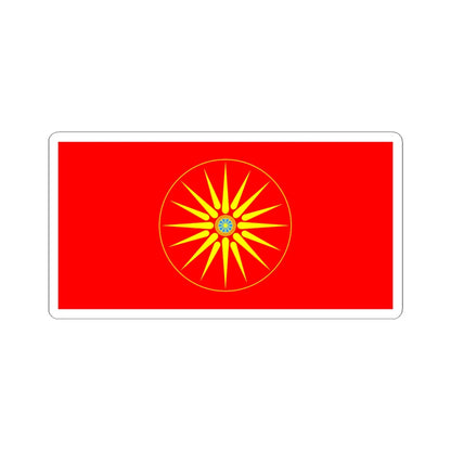Flag of the Macedonians in Serbia (North Macedonia) STICKER Vinyl Kiss-Cut Decal 6 Inch White - The Sticker Space