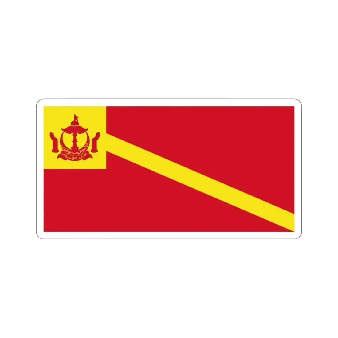 Flag of the Manteri Hulubalang (Brunei) STICKER Vinyl Kiss-Cut Decal 4 Inch White - The Sticker Space