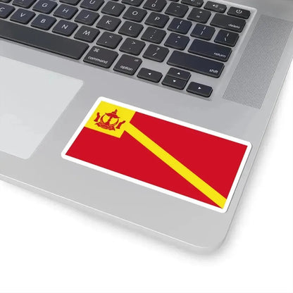 Flag of the Manteri Hulubalang (Brunei) STICKER Vinyl Kiss-Cut Decal - The Sticker Space
