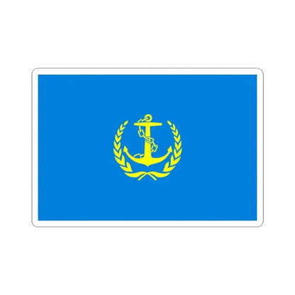 Flag of the Maritime Safety Administration of the Peoples Republic of China (China) STICKER Vinyl Kiss-Cut Decal 3 Inch White - The Sticker Space