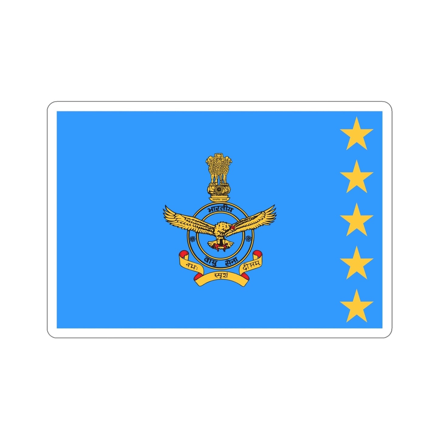 Flag of the Marshal of the Air Force (India) STICKER Vinyl Die-Cut Decal-6 Inch-The Sticker Space