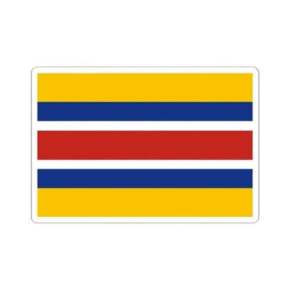 Flag of the Mengjiang (China) STICKER Vinyl Kiss-Cut Decal 2 Inch White - The Sticker Space