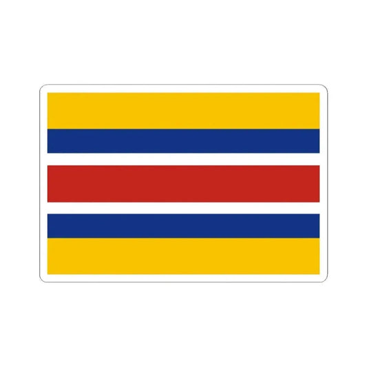 Flag of the Mengjiang (China) STICKER Vinyl Kiss-Cut Decal 2 Inch White - The Sticker Space