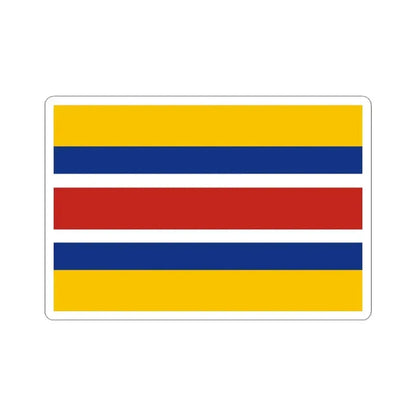 Flag of the Mengjiang (China) STICKER Vinyl Kiss-Cut Decal 3 Inch White - The Sticker Space