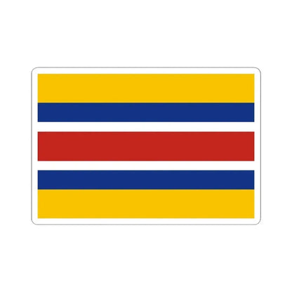 Flag of the Mengjiang (China) STICKER Vinyl Kiss-Cut Decal 4 Inch White - The Sticker Space