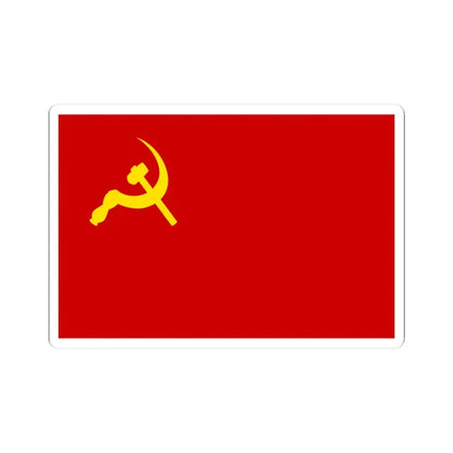 Flag of the Militarized Communist Party of Peru (Peru) STICKER Vinyl Kiss-Cut Decal 3 Inch White - The Sticker Space