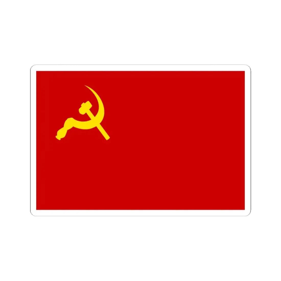 Flag of the Militarized Communist Party of Peru (Peru) STICKER Vinyl Kiss-Cut Decal 6 Inch White - The Sticker Space