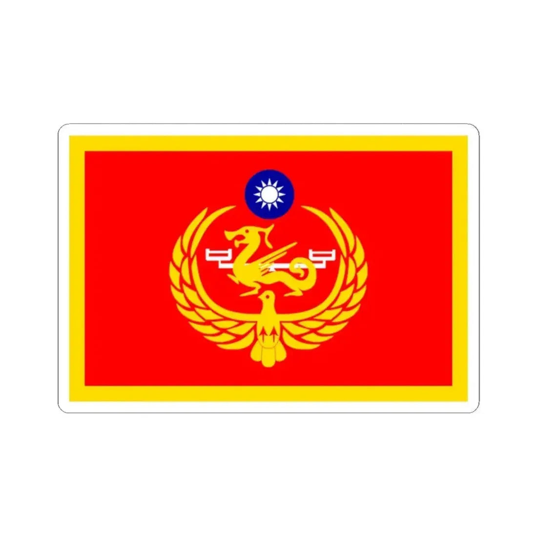 Flag of the Minister of Coast Guard of the Republic of China (China) STICKER Vinyl Kiss-Cut Decal 2 Inch White - The Sticker Space