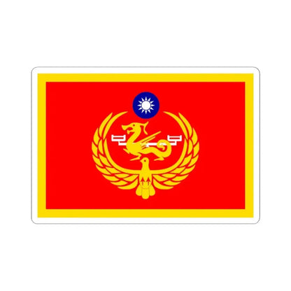 Flag of the Minister of Coast Guard of the Republic of China (China) STICKER Vinyl Kiss-Cut Decal 2 Inch White - The Sticker Space