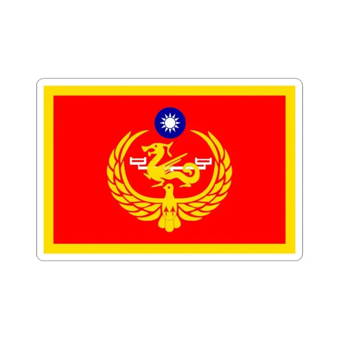 Flag of the Minister of Coast Guard of the Republic of China (China) STICKER Vinyl Kiss-Cut Decal 3 Inch White - The Sticker Space